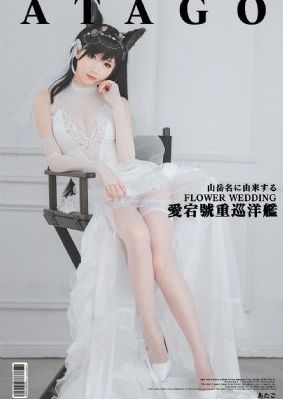 a在线亚洲高清片成人网_蓝光在线观看完整版